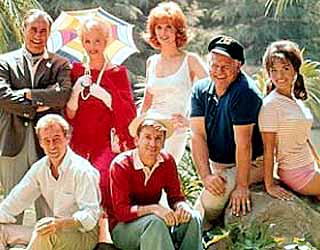 Gilligan's Island Cast